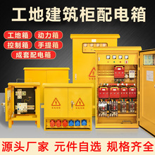 һ�������������ؽ��B���������� ���ÿ��x�Sɫ �����R�rʩ����