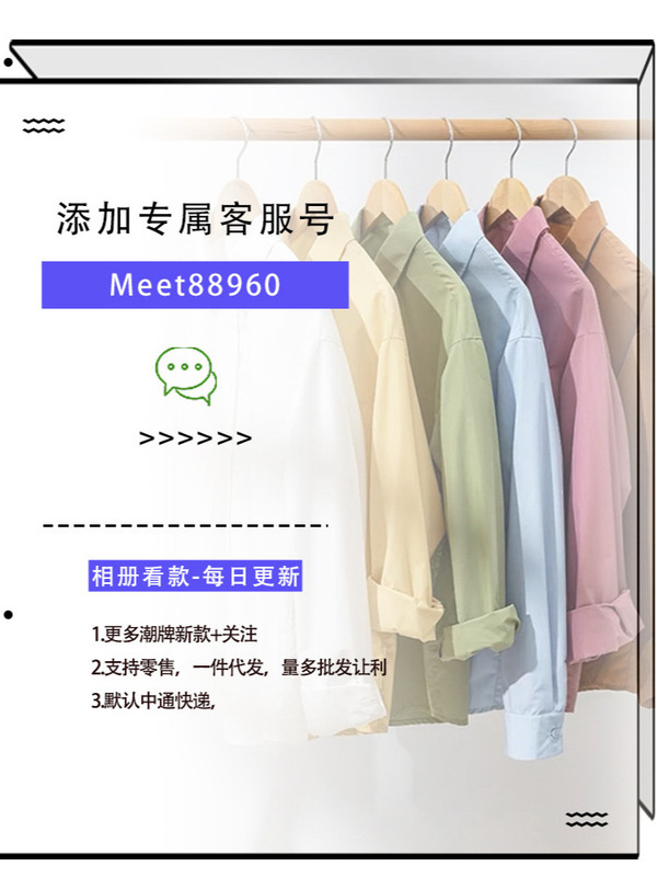 【MIU系】高品质缪缪25蓝新款牛仔棉刺绣外套小清新潮牌外套翻领|undefined