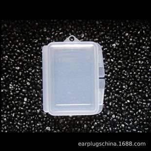 Sports Bracelet Packaging Box Rectangular Pp Box Factory Direct Sales Silent Anti-Noise Comfortable and Breathable