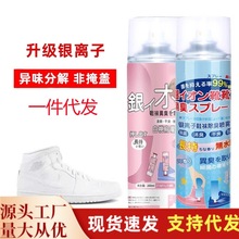 Ьӳ􄩇F{ЬȥζһЬmЬζȥ_