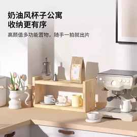 桌类、茶几;收纳架;简易储物柜