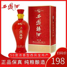 �����.�P�����荝����Ͱ׾�50��500ML*6ƿ�������Fُ�̄���Ո