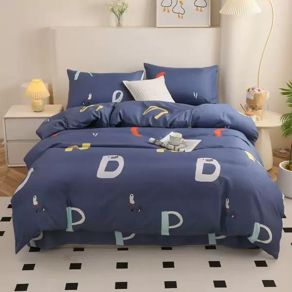 Hotel and B&B Student Dormitory Single-Piece Washable Cotton Duvet Cover, Solid Color, Simple Style, Cartoon Design, Single Bed