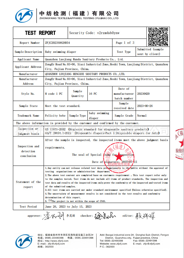 b7d9e3d31f899528de2a4bf2c35fb7