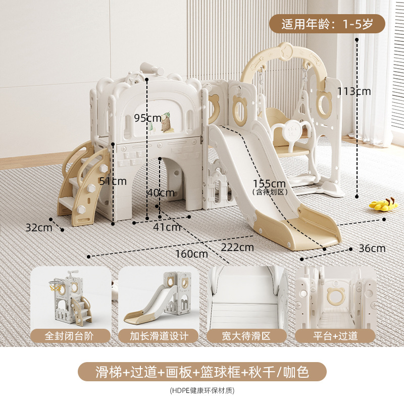Baby interior y exterior diapositivas diapositivas juguetes infantiles diapositivas columnas pequeño prodigio patio de juegos multifuncional