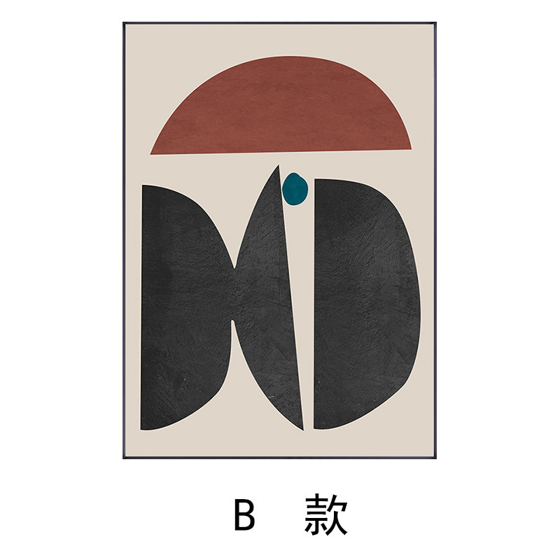 黑白灰棕系设计师软装搭配挂画现代极简卧室床头挂画客厅背景装饰|undefined