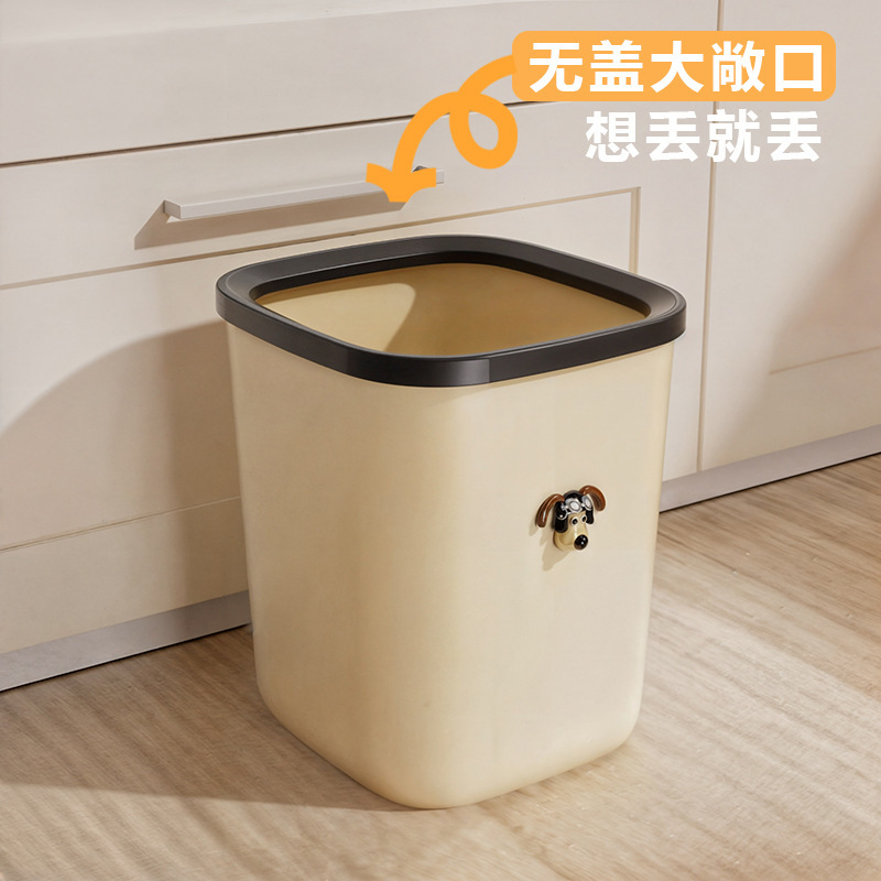 Botella de basura dormitorio anillo de presión de alto valor de la red botella de baño rojo nordico de la oficina sala de estar nueva idea creativa