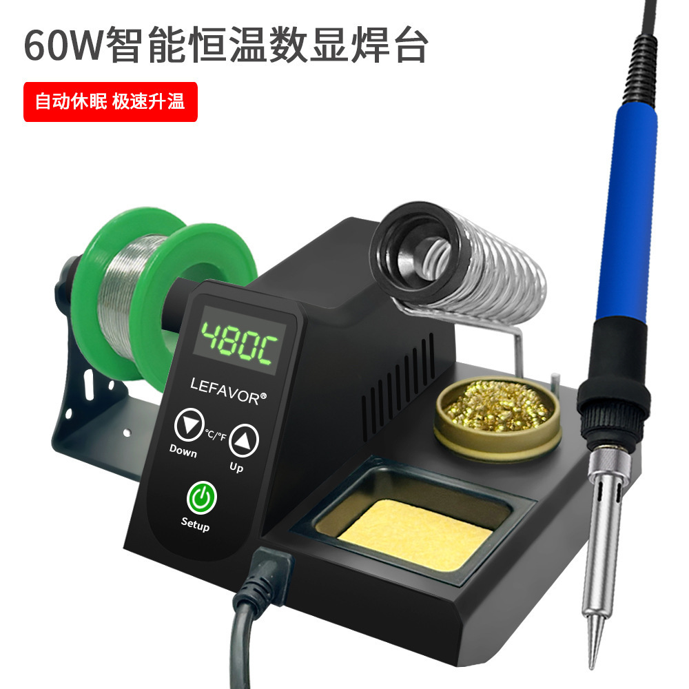 跨境轻型168恒温焊台 休眠60w数显电焊台新型936一体机华氏度切换