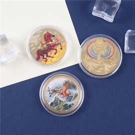 马到成功彩色纪念币立体浮雕生肖马金属工业品周年庆搞活动小礼品