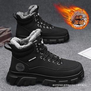 �ߎ���Ь�����ӽq�Ӻ�ů��Ь��׷�ˮ���b�R��ѥ�|������ѩ��ѥ