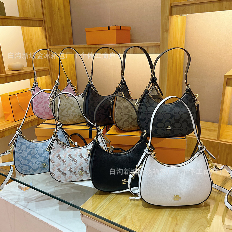 Bag Women's Bag 2025 New Cross-border Women's Bag European and American Fashion Ins Trendy Crossbody Bag Shoulder Bag Handbag Bag Bag Women's Bag 2025 New Cross-border Women's Bag European and American Fashion Ins Trendy Crossbody Bag Shoulder Bag Handbag Bag
