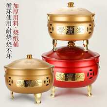 �ی������Ͱ���҃ȟ���Ͱ�ٟ�Ͱ�ٻ��t����Ͱ��������ͰԪ���t