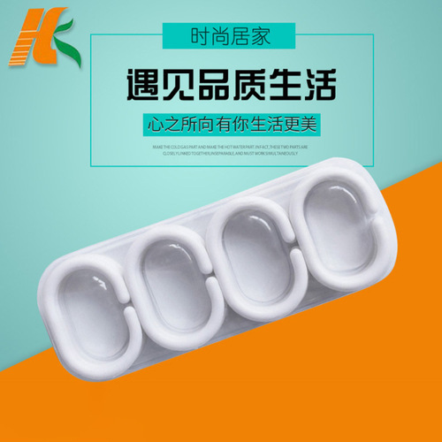Creative plastic bed curtain accessories, shower curtain hook, thickened curtain, bathroom hanging ring, C-ring hook curtain buckle, 12 pieces