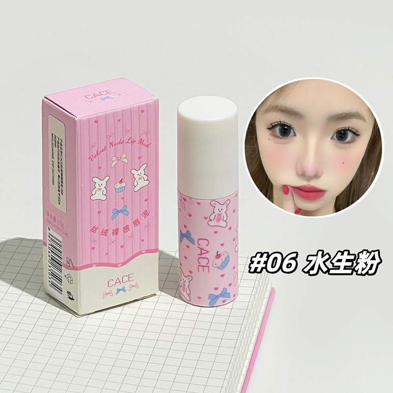 CACE nuevos productos de terciopelo desnudo mate lipstick pseudo simple esmalte labial blanco natural universal maquillaje barato al por mayor
