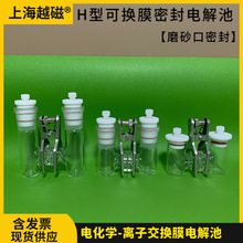 CH2010�ɓQĤH��늽�� H��ĥɰ���ܷ�늽�� ����҃�늘O�wϵ