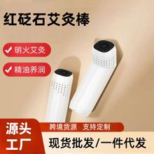 �¿���ʯ���İ��沿���Ĺތ������߼����ֳֹ���������Ħ�x���ĺ�