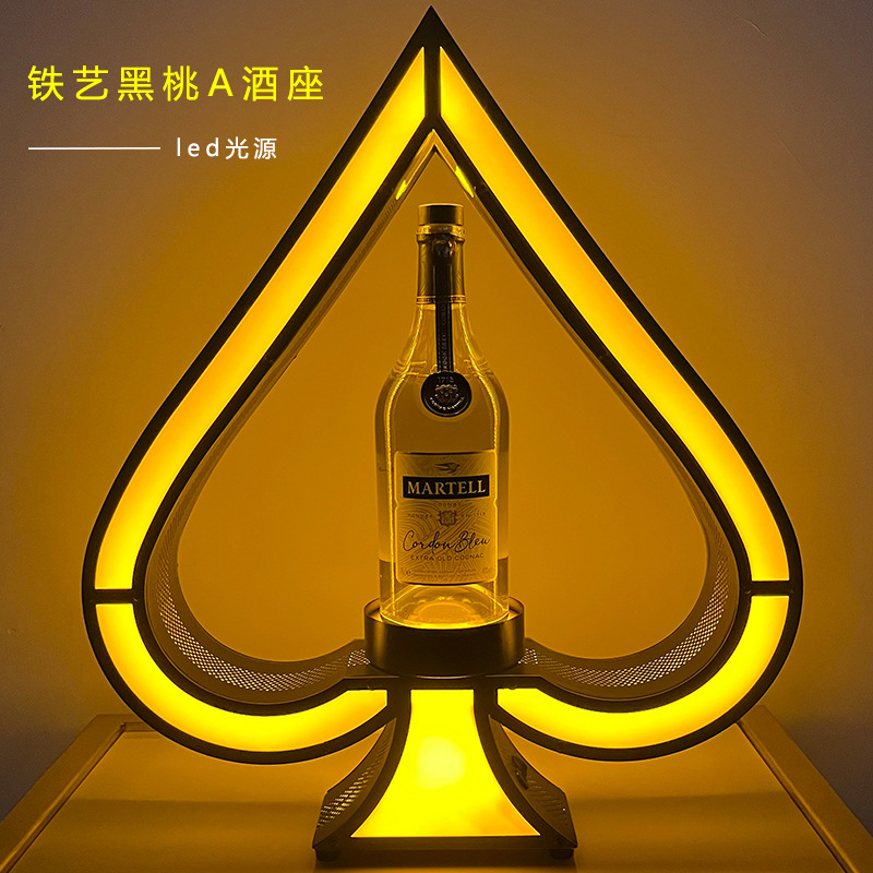 不锈钢黑桃A发光酒座洋酒香槟展示架KTV氛围酒托ktv啤酒架吧台