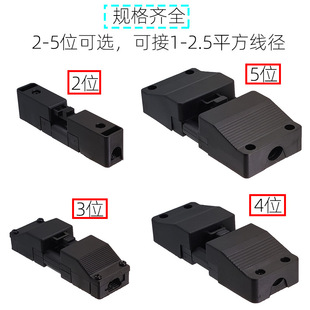 2λ/3о/4Pin/5�״������ĸ������ٽӾ����� �WҎTUV�J�C�B����
