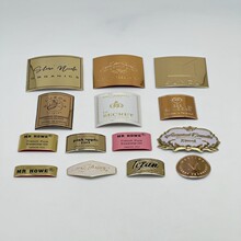 厂家批发香水瓶LOGO贴香薰蜡烛玻璃瓶铝铭牌印刷背胶自粘标牌制作