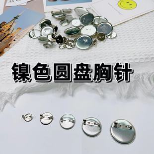 diy�Ʒ��ᘈA�P��ᘶ�Ҏ������бP��ᘃ�ͯ�ػ��A�P�e��ػ���