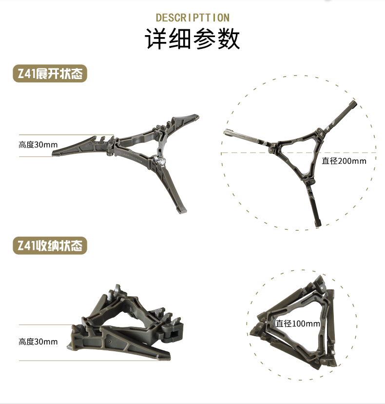 气罐支架_02.gif