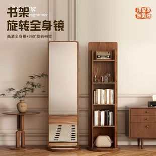 ��ش����R��������R�๦��ȫ���R��ñ���ռ{�s־��һ�wԇ���R