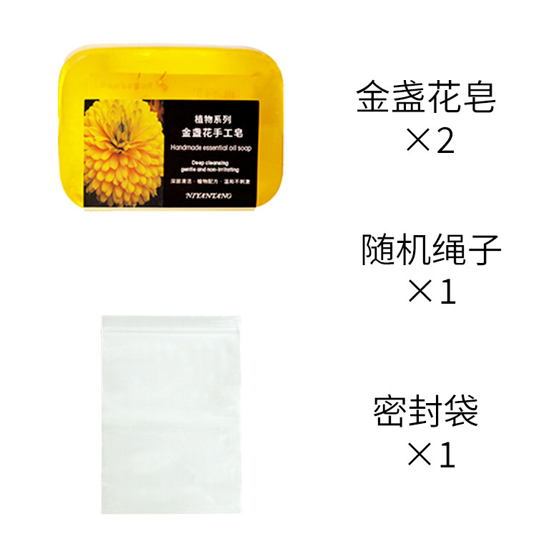 ブドウ石鹸 diy 原料透明エッセンシャルオイル石鹸自家製ブドウの串手作り DIY クリスタルブドウ石鹸材料パッケージ|undefined