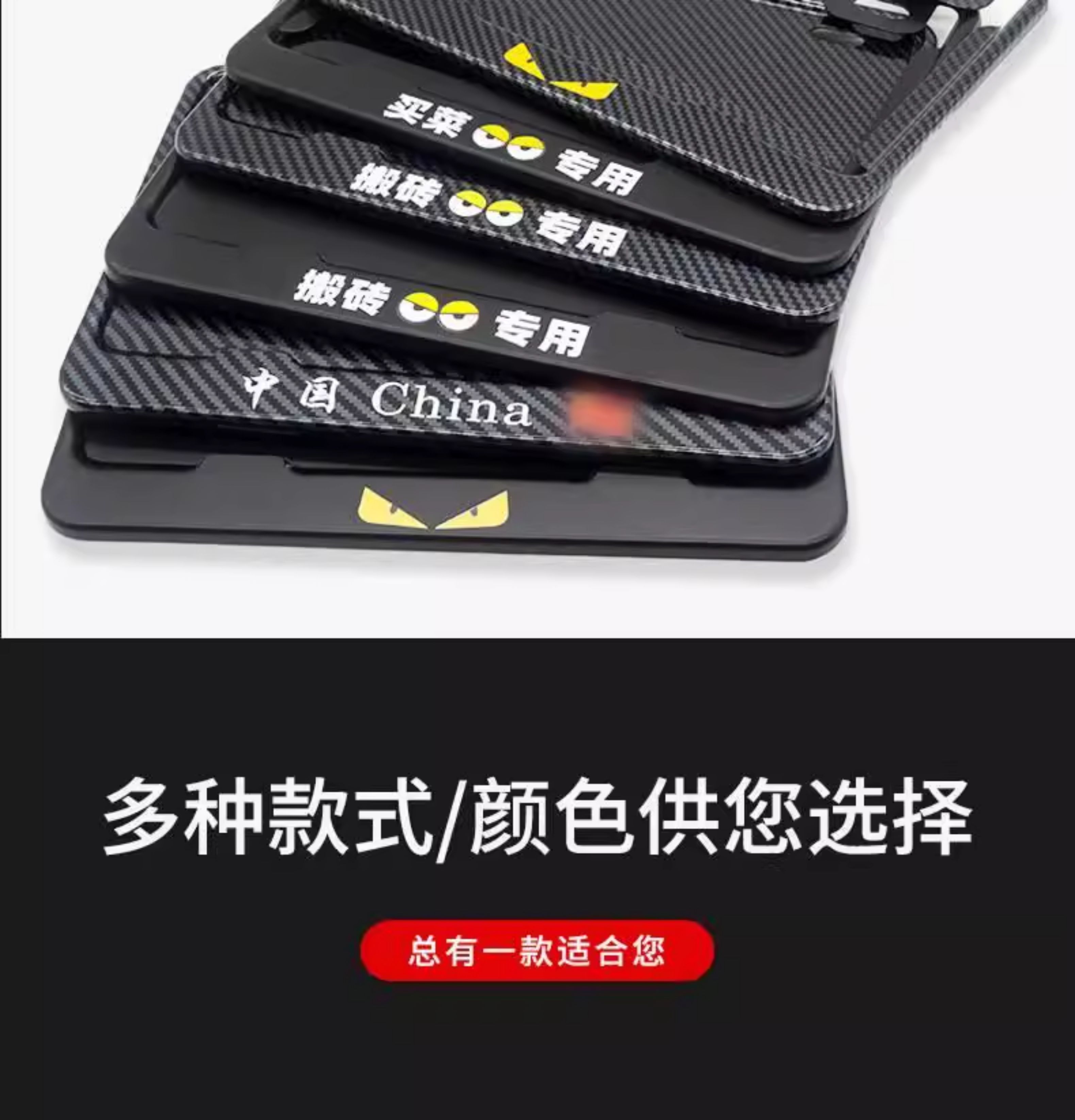 Applicable to Voge Motorcycle Rear License Plate Frame Sr250Gt License Plate Protection Frame 250Rr 300Rr C