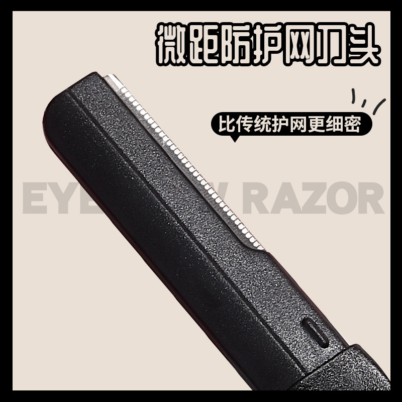 LMLTOP Macro cejas cuchillo de cejas 3 paquetes de acero inoxidable para principiantes cuchillo de cejas cuchillo de diamante negro solo para cross-border