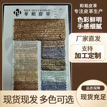 �S�����a��ɫPP�������� �ֹ������y������� ɳ�������b�����