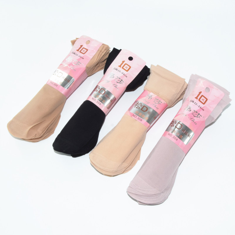 Spot wholesale Ang Sha ladies short tube short stockings micro through meat spring and summer sexy comfortable smooth stockings thin