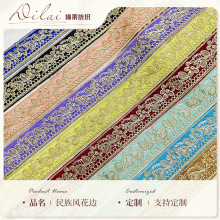 3cm��ɫ�����L��߅ �𾀹ɾ��̽���߅  ��Ҽ������L��߅�o��