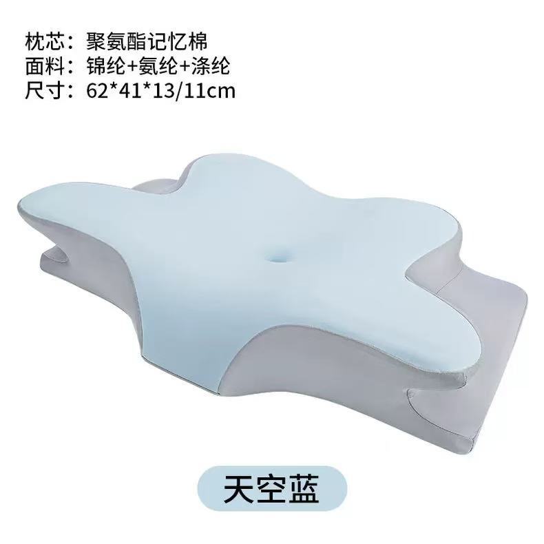 almohada de memoria almohada de algodón de rebote lento almohada de memoria almohada de cuello tipo una almohada de mariposa almohada cervical al por mayor ventilación y compresión relajante image 7