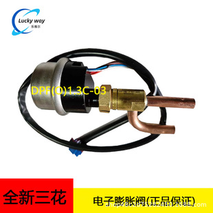 ԭ�b����DPFϵ�������Û�yDPF(T01)1.3C-07 ������ϵ�y