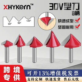 铣刀;电动工具配件;钻头