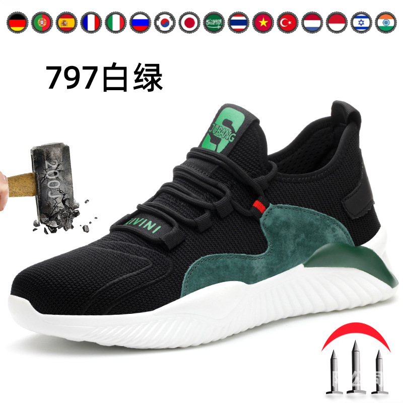 Zapatos de Seguridad Cross-border Choice, Zapatos de Trabajo con Puntera de Acero, Zapatos de Protección Laboral de Tejido Transpirable, Zapatos de Seguridad Anti-aplastamiento y Anti-pinchazos para Hombre