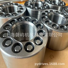 ��Super Nut2.4668�༉���i��ĸST-CH-M64*3���������b��