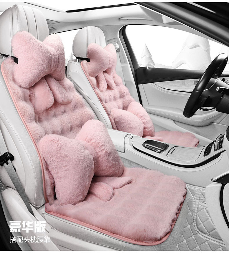 Car Cushion Winter Plush Half-Pack Small Waist Seat Cover Cute Ladies Car Cushion Thickened Warm Seat Cover