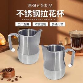 咖啡壶;拉花杯/拉花缸/打奶缸;咖啡过滤器