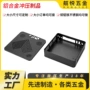 冲压定制折弯旋压五金件