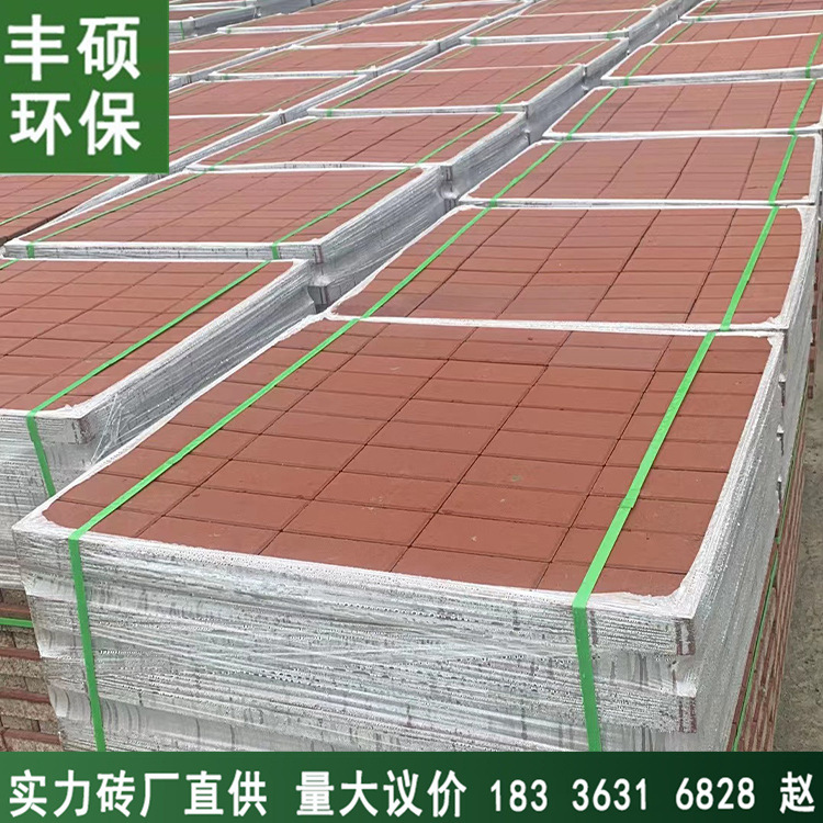 b8c0624bc0207f4ac40816de8af219