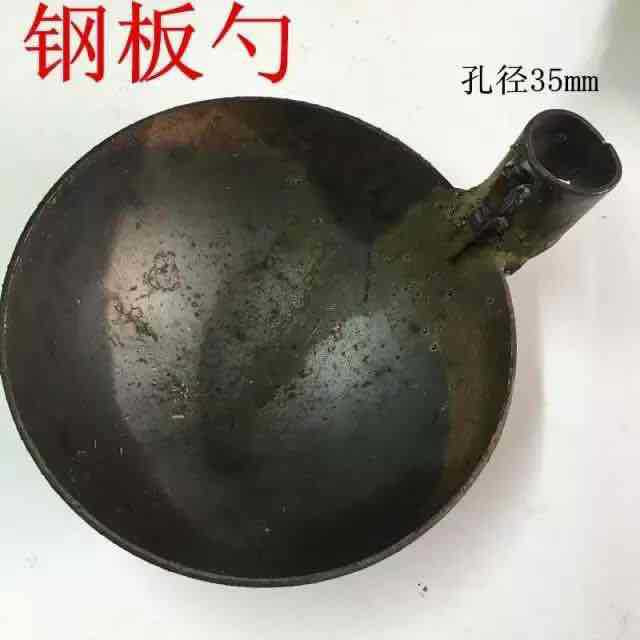 钢板铁勺漏勺大捞勺子长手柄铁瓢清理下水道淤泥挖土勺加固挖土勺