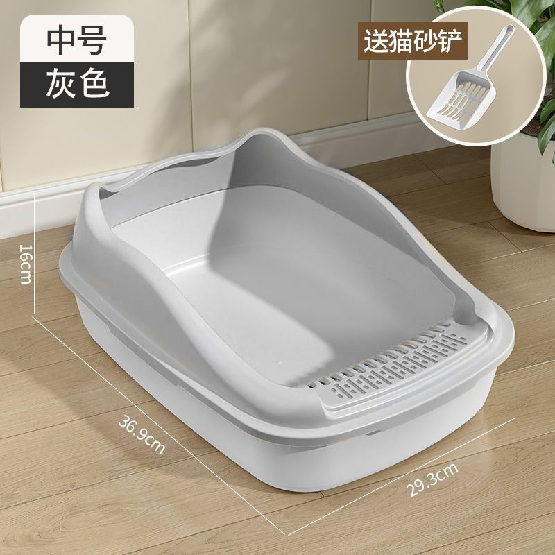 Pan de arena para gatos super grande semicerrado gran cinturón abierto pan de arena para gatos artículos para mascotas orejas para gatos