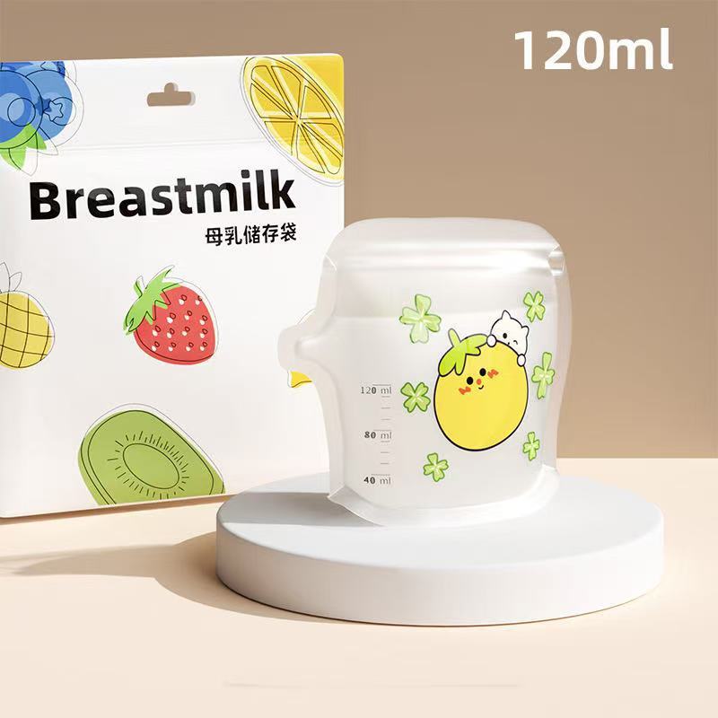 【30枚】使い捨て母乳保存袋 母乳保存袋 小容量 120ml 密閉母乳保存袋 200ml 注ぎ口|undefined