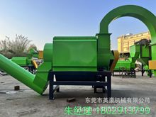 废旧PP吨包袋吨袋太空袋破碎清洗脱水干燥回收全自动生产线