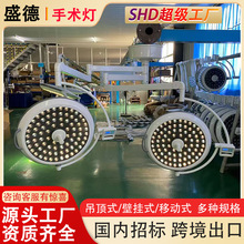 �t�����g��LED���g�oӰ���t�����ο�ǻ��������ʽ�p�^��ĸ���g��