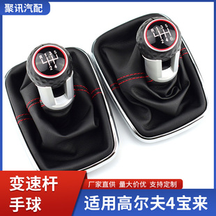 �m��춴󱊸ߠ���4 IV MK4 GTI R32�������_MT׃�ٓQ���U�����œ�