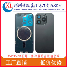 mOiPhone15Proһww15PMw ֧܎oF