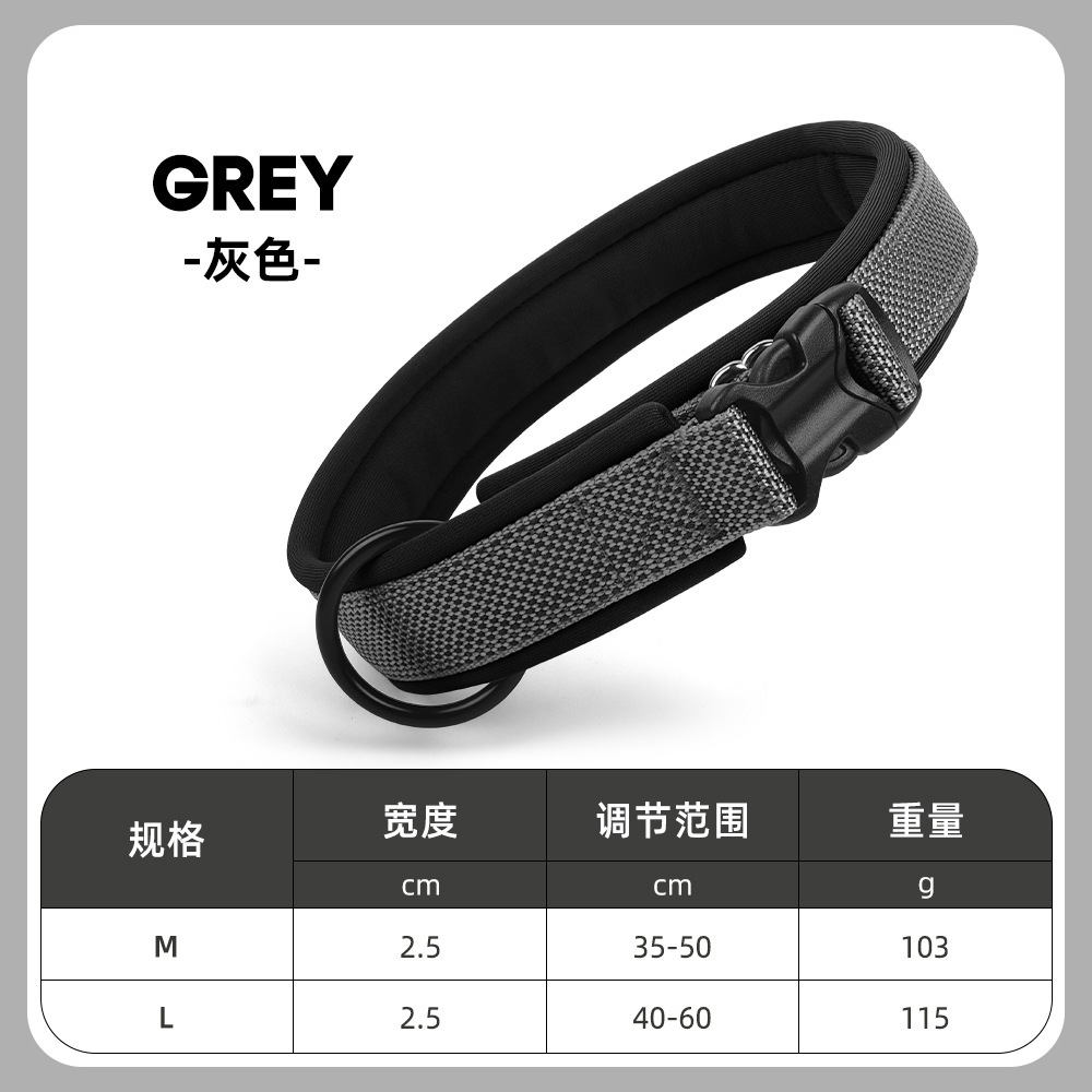 Collar de perros transfronterizos, collar de perros reflectante de nylon ajustable, collar de perros a prueba de explosiones para perros medianos y grandes