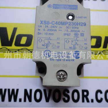 XS8-C40MP230H29  052780 TE  继电器